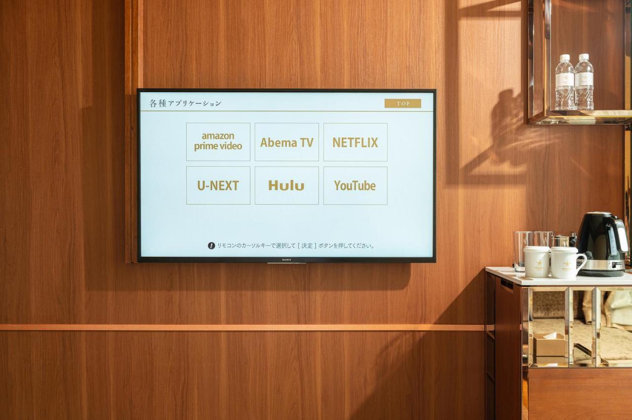 Candeo Hotel Ucunomija Kültér fotó